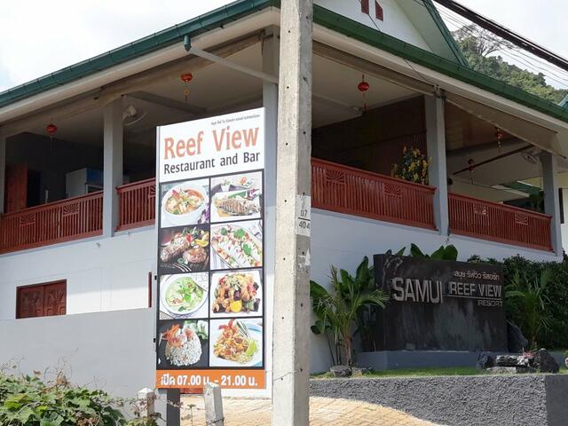 фото отеля Samui Reef View Resort изображение №1