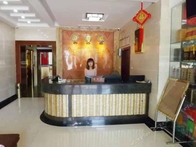 фото отеля Tianyue Business Hotel изображение №5