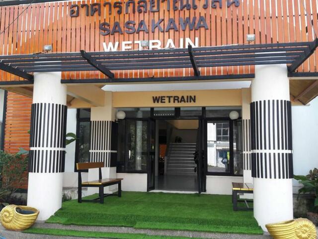фото отеля We Train Hotel Donmuang изображение №1