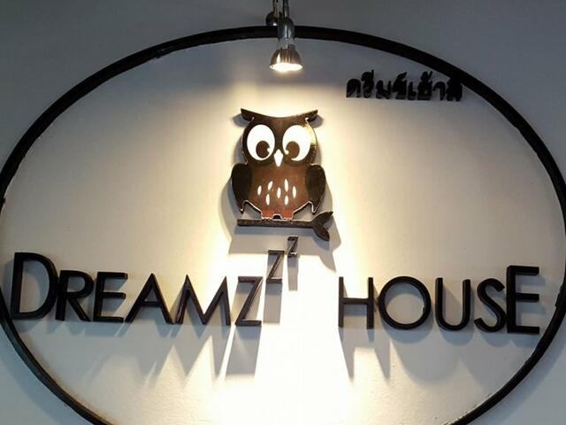 фотографии Dreamz House Boutique изображение №24