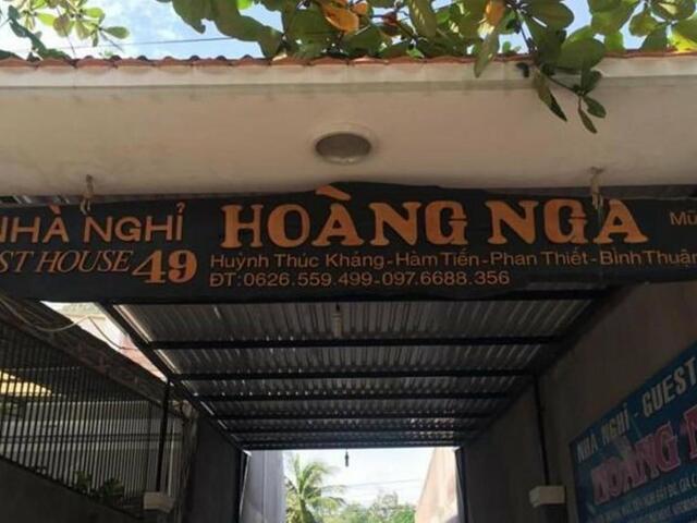 фото отеля Hoang Nga Guest House изображение №1