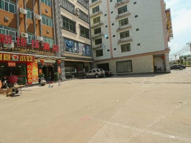 фото Xinqiongzhu Hotel изображение №2