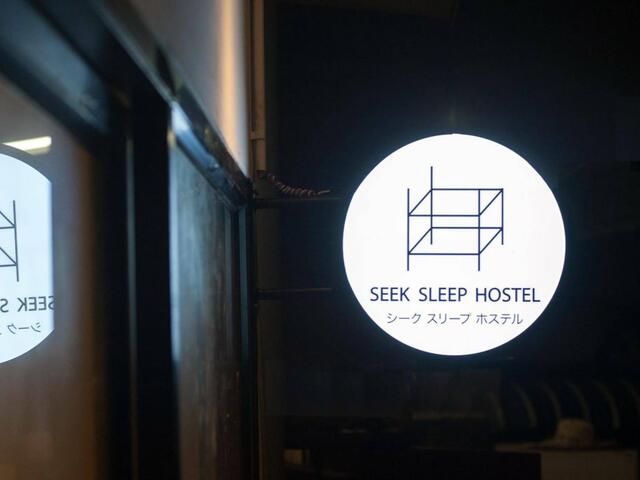 фото отеля Seek Sleep Hostel изображение №1