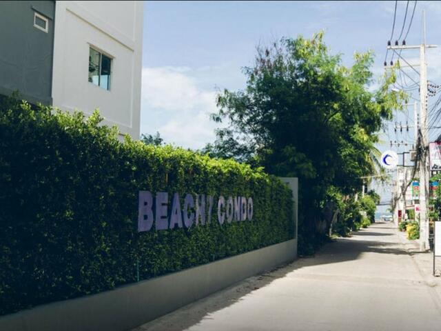фото отеля Suntalay @ Beach 7 изображение №1