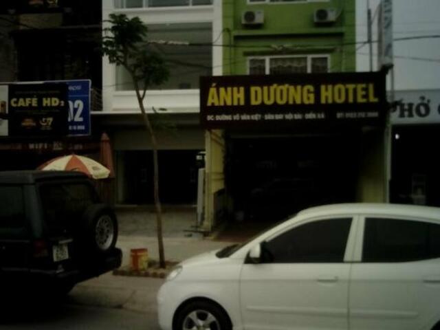 фото Anh Duong Hotel изображение №2