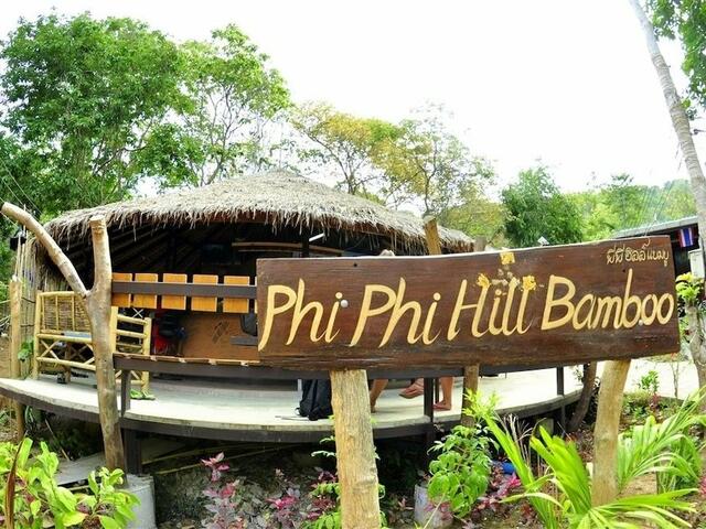 фотографии Phi Phi Hill Bamboo Bungalow изображение №8
