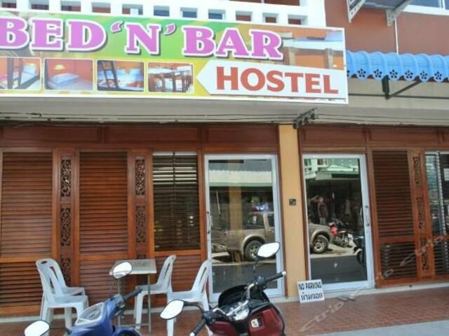 фото отеля Bed N Bar Hostel изображение №5
