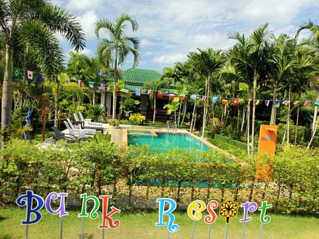 фото отеля Aonang Bunk Resort изображение №21