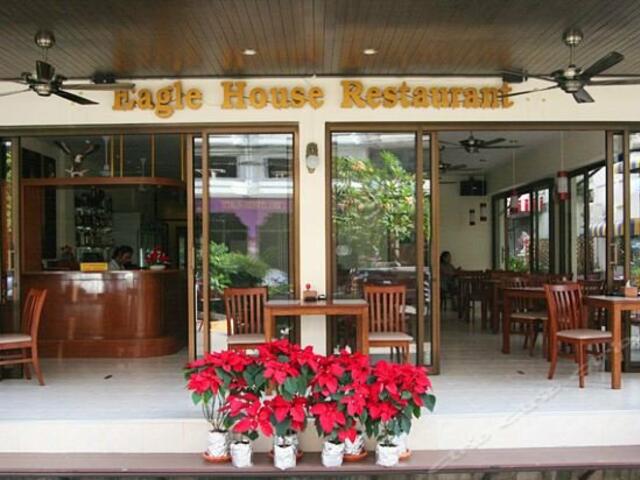 фотографии Eagle House Jomtien изображение №12