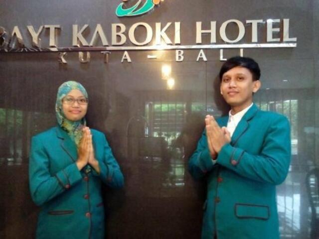 фото отеля Bayt Kaboki Hotel изображение №5