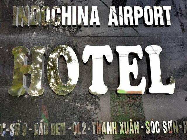 фотографии отеля Indochina Airport Hotel изображение №7