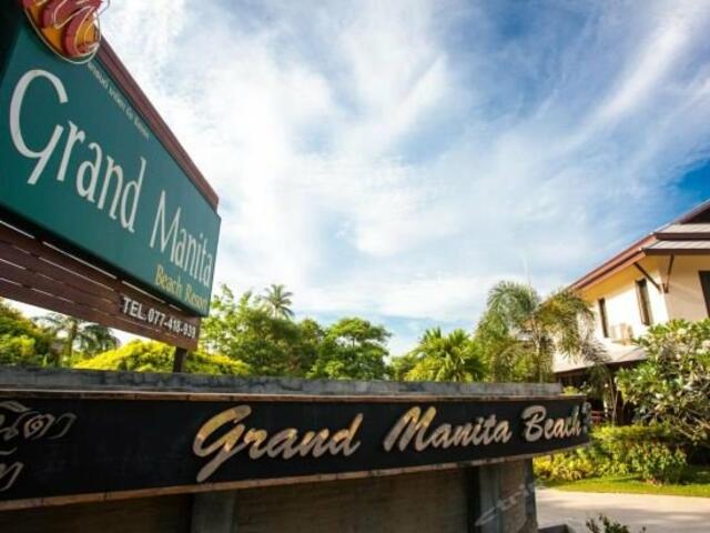 фото отеля Grand Manita Beach Resort изображение №9