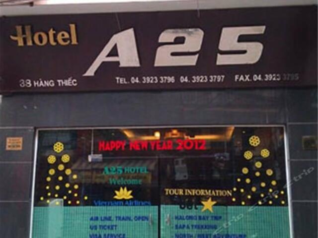фото отеля A25 Hotel - Hang Thiec изображение №9