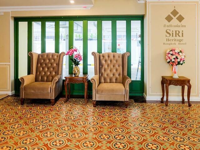 фото Siri Heritage Bangkok Hotel изображение №22