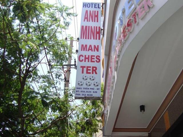фотографии отеля Anh Minh - Manchester Hotel изображение №3