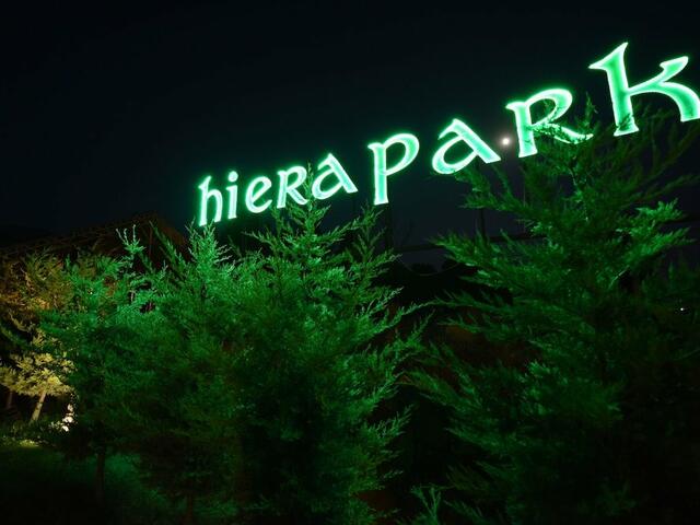 фотографии отеля Hierapark Thermal & Spa Hotel изображение №3