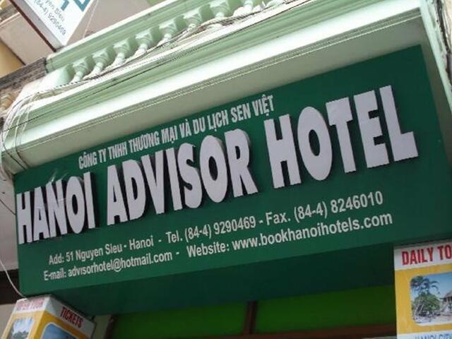 фотографии Hanoi Advisor Hotel изображение №8