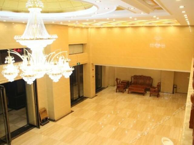 фото Sanxin Business Hotel изображение №2