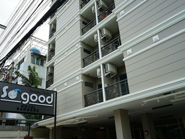 фото отеля Sogood Hotel Bangkok изображение №1