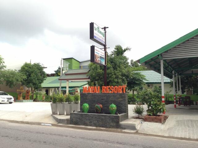 фото отеля Nayai Resort изображение №1