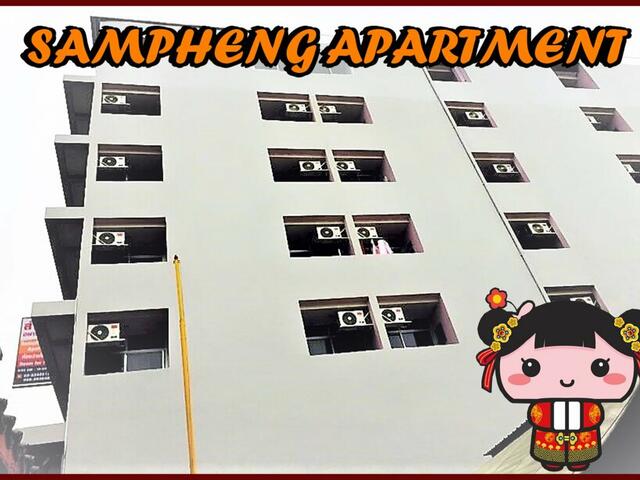 фотографии Sampheng Apartment изображение №8