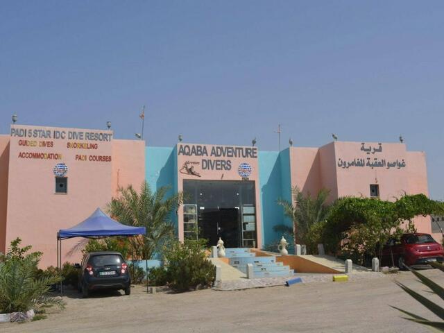 фотографии Aqaba Adventure Divers Village изображение №20
