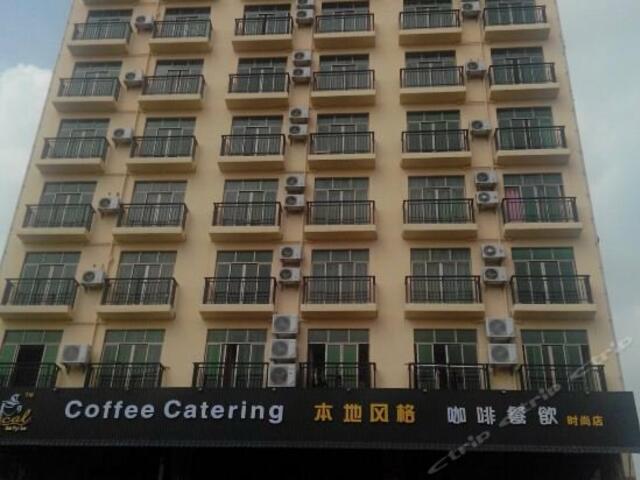 фото отеля 7 Days Inn (Lingshui Beidou Road) изображение №1