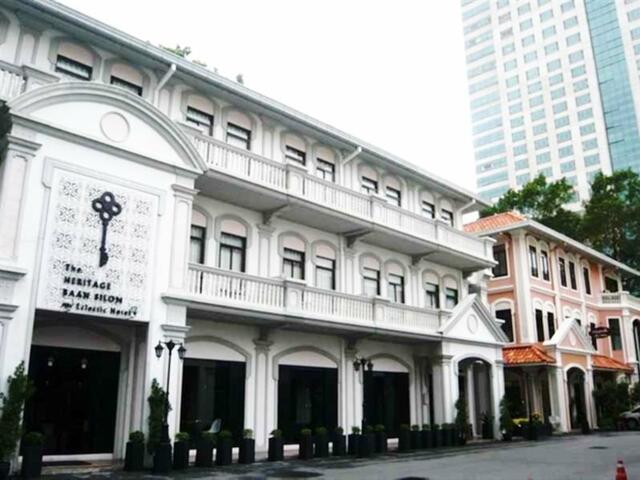 фото The Heritage Baan Silom Hotel изображение №2