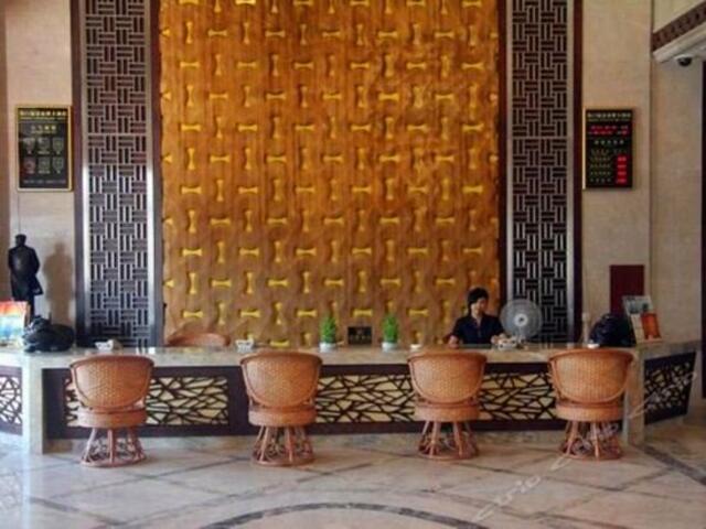 фото отеля Fu'an Tailong Hotel Haikou изображение №21