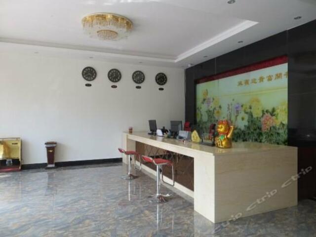 фотографии отеля Hainan Jinyu Hotel изображение №7