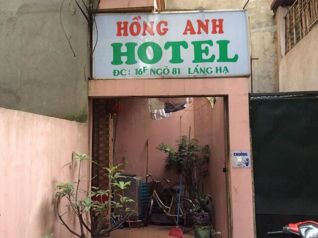 фото отеля Hong Anh Hotel - Lang Ha изображение №1