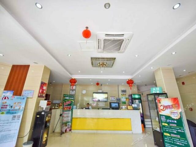 фото отеля Greentree Alliance Hainan Haikou Wuzhishan Road Hotel изображение №9