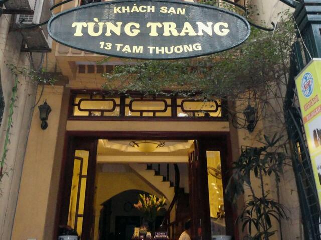 фото отеля Tung Trang Hotel изображение №1
