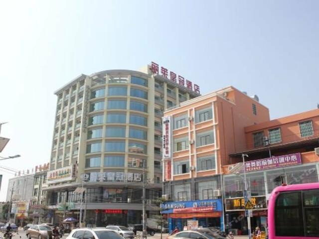 фото Lingshui Qingshui Bay Lilai Huangguan Hotel изображение №2
