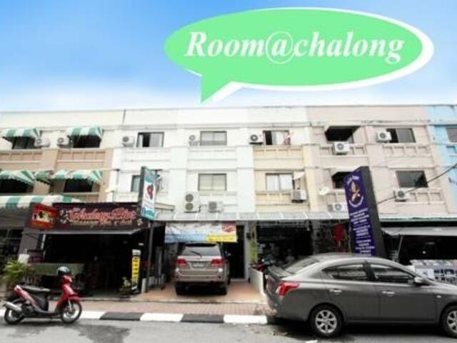 фотографии Room@chalong изображение №8