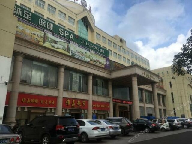фотографии отеля Weijia Business Hotel изображение №3
