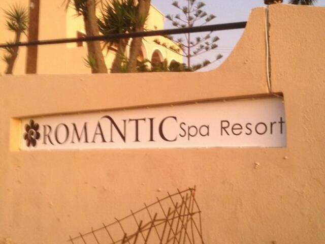 фото отеля Romantic Spa Resort изображение №1