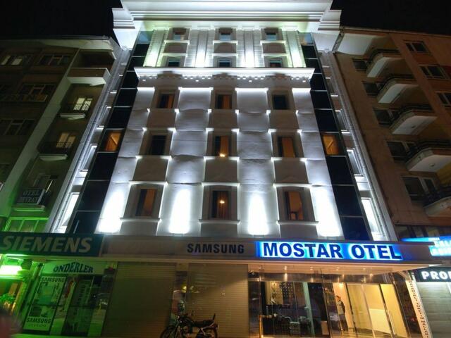 фото отеля Mostar Hotel изображение №1