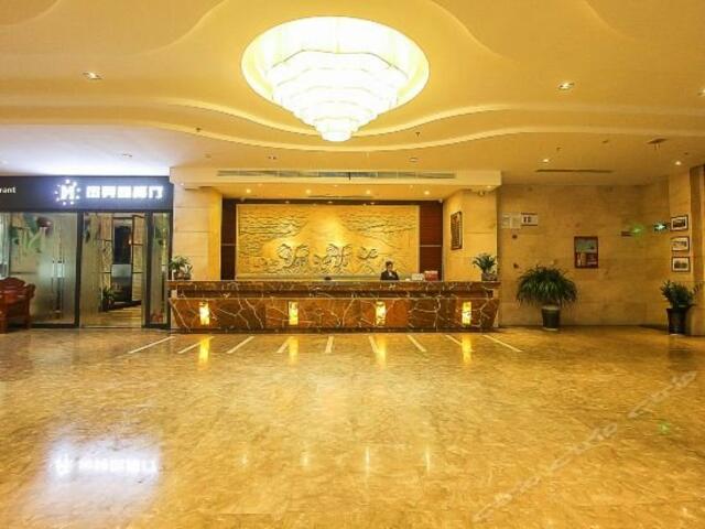 фото отеля Qionghai  Jin Mao Hotel изображение №9