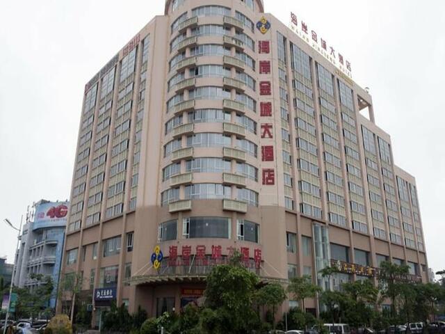 фото отеля Wenchang Haian Jincheng Hotel изображение №1