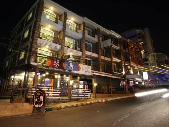 фото отеля S'DAY@Pattaya изображение №1