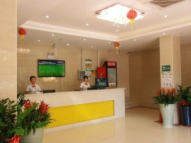 фотографии отеля Greentree Alliance Hainan Haikou Wuzhishan Road Hotel изображение №15