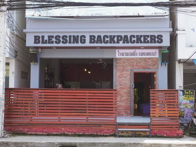 фото отеля Blessing Backpackers изображение №1