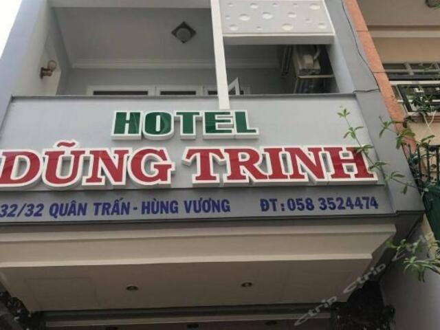фотографии Dung Trinh Hotel изображение №8