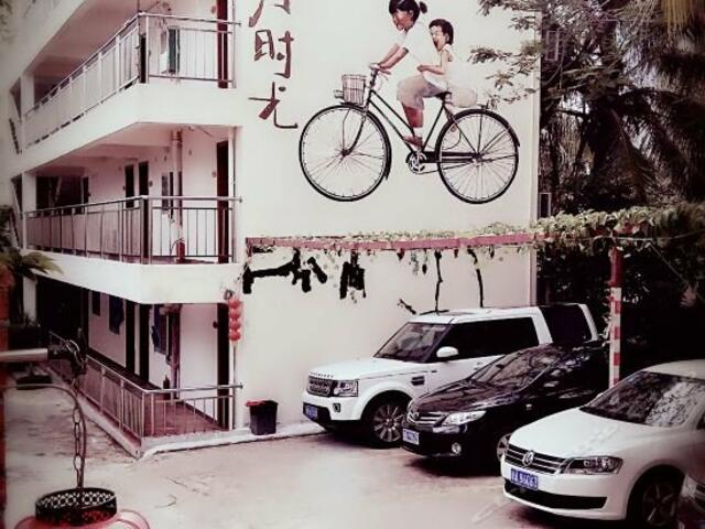 фото Suiyue Shiguang Inn (Sanya Yalong Bay) изображение №6