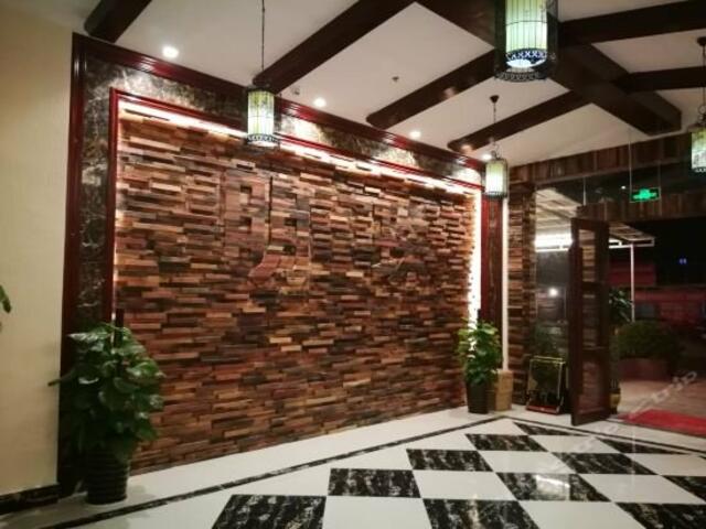 фото отеля Tianfu Pearl Hotel изображение №13