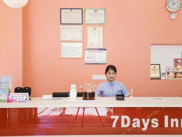 фото 7 Days Inn (Sanya Sanya Bay Haijing) изображение №6