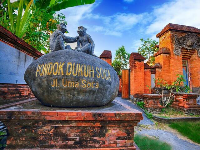 фото отеля Pondok Dukuh Soca Private Villas изображение №9