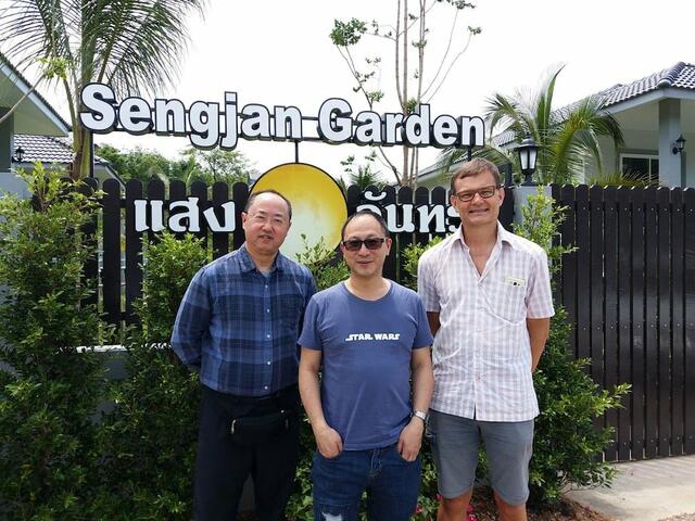 фотографии отеля Sengjan Garden изображение №7