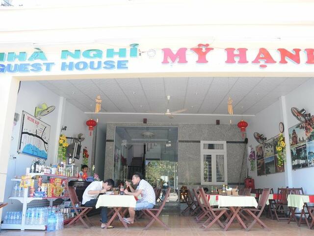 фото отеля My Hanh Guesthouse изображение №9